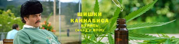 меф VHQ Бугульма